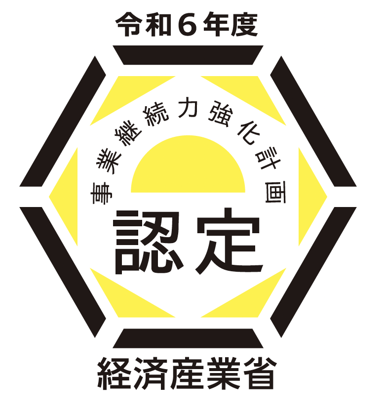 BCP（事業継続計画）