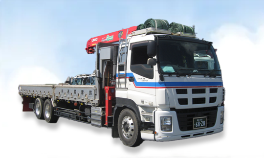 ユニック車両紹介｜スズケン輸送